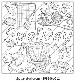 Colorful bathrobe vector art graphics