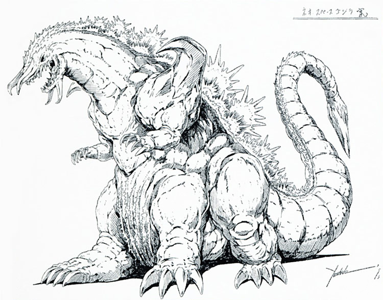 Space godzilla concept art that can be repurposed into new kaiju r godzilla