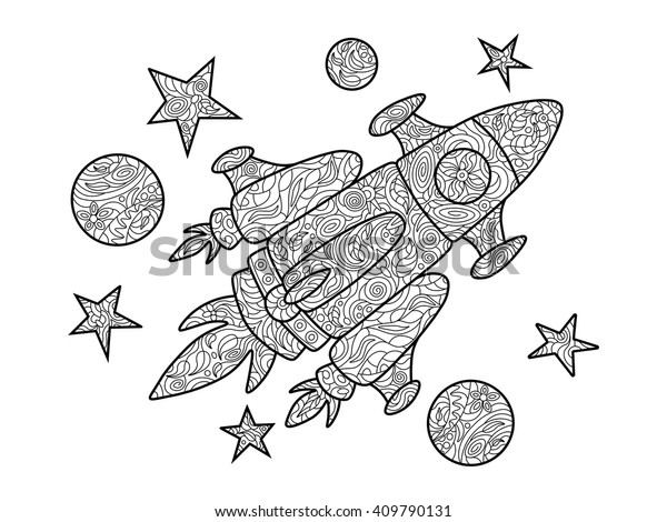 Cartoon spaceship coloring book adults vector stock vector royalty free