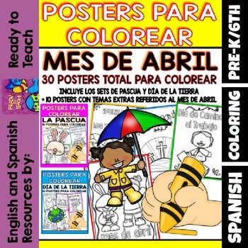 Coloring posters in spanish