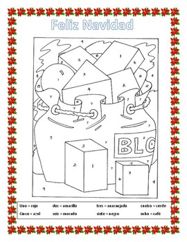 Christmas coloring pages