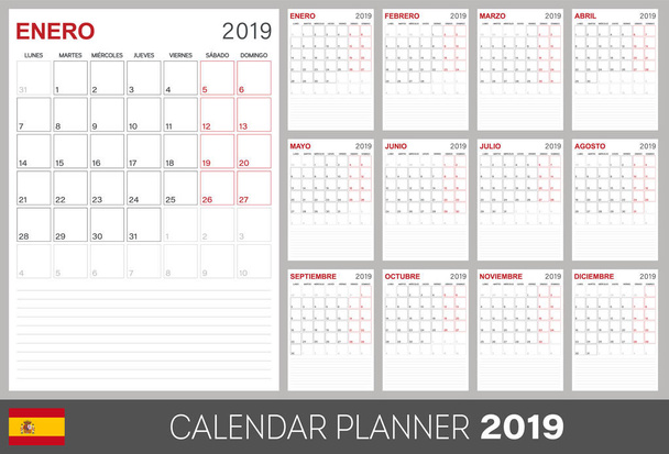 One page calendar free stock vectors