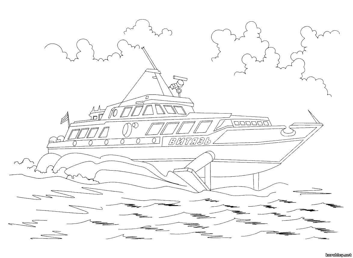 Online coloring pages coloring boat coloring