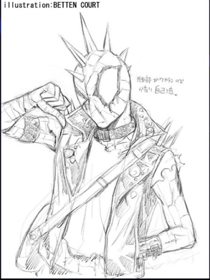 Hollow merciless â spider