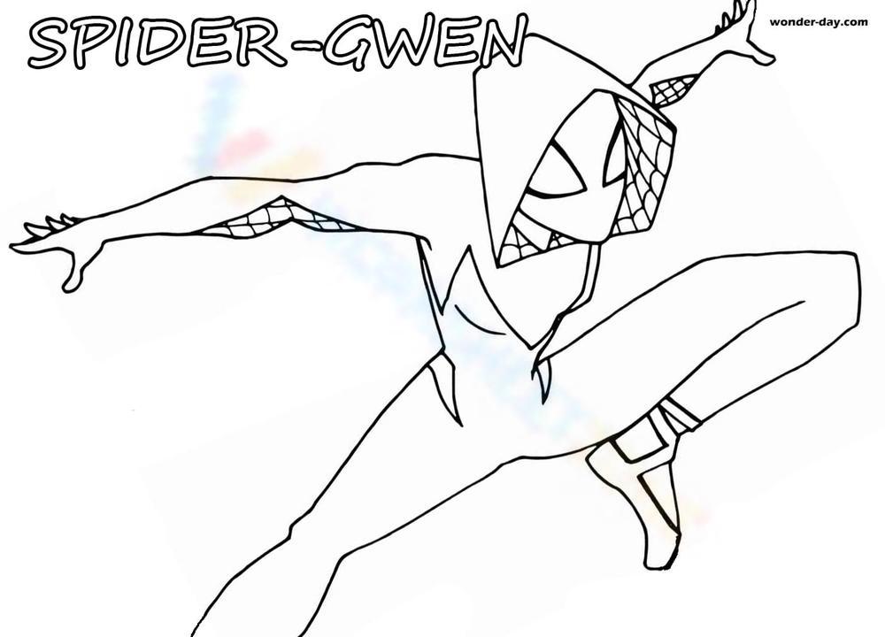 Spider woman gwen worksheet