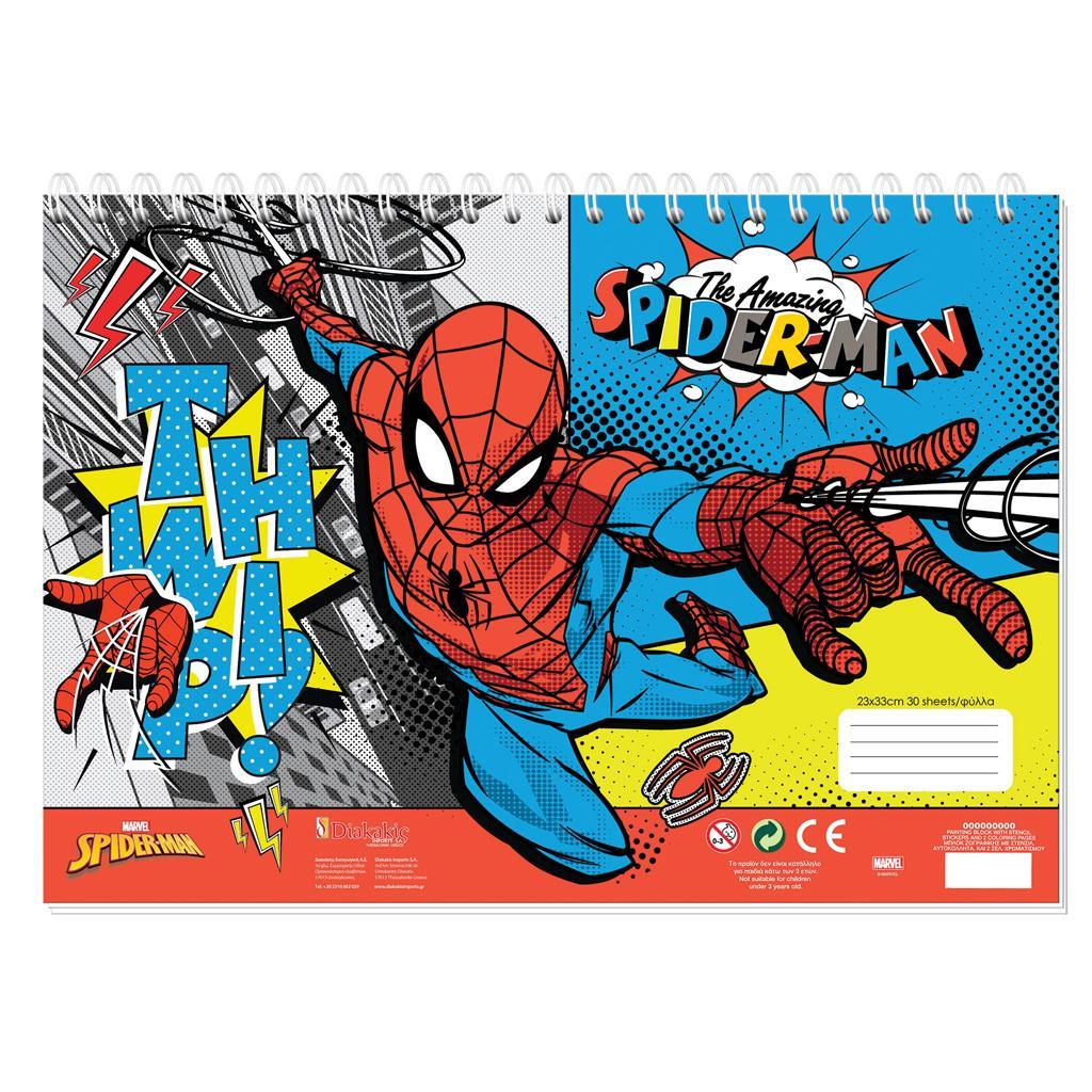 Painting block spiderman x sh stickers