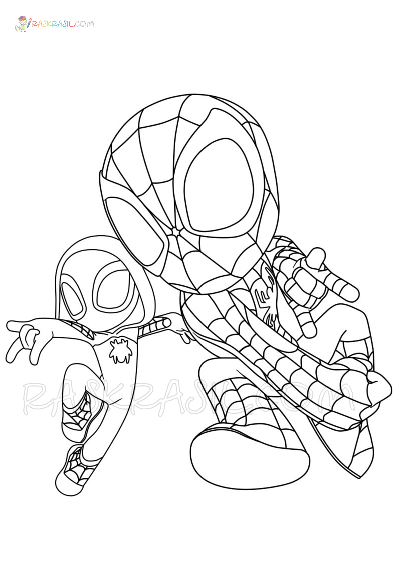 Spidey and his amazing friends coloring pages