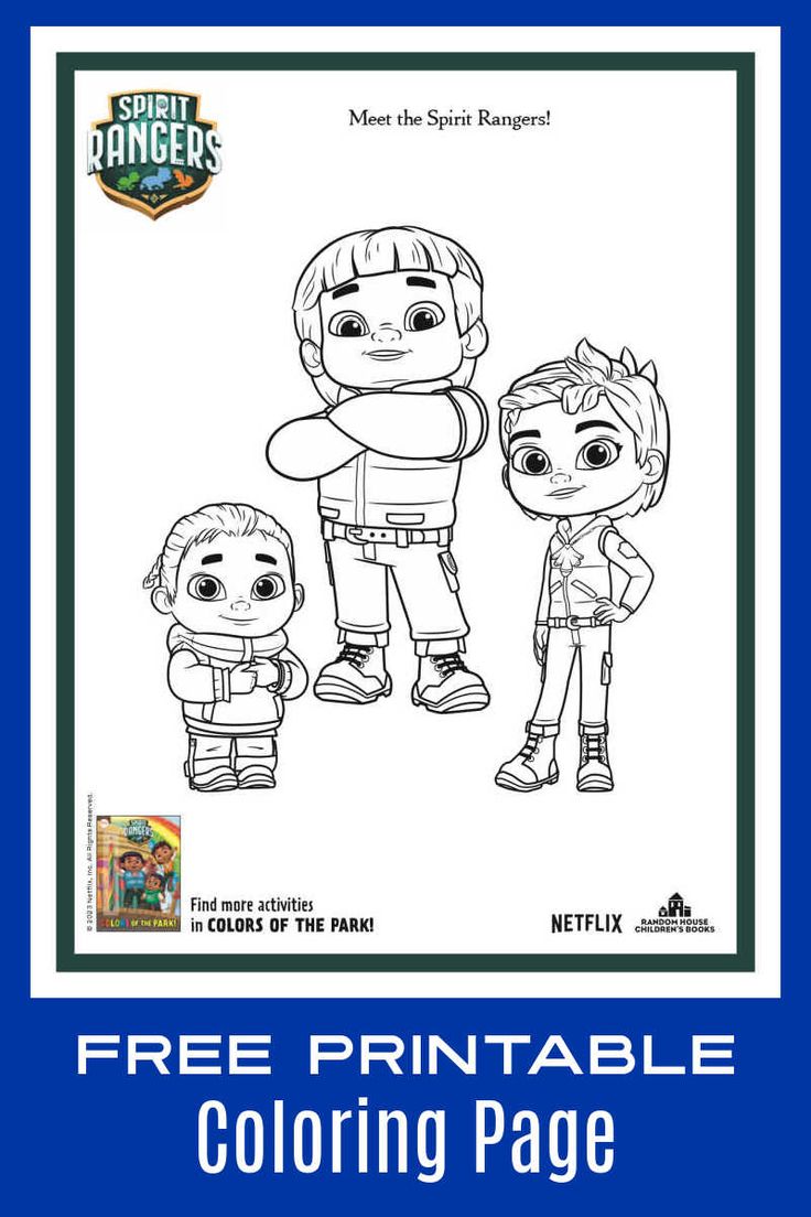 Free printable spirit rangers characters coloring page coloring pages free printable coloring pages printable coloring pages