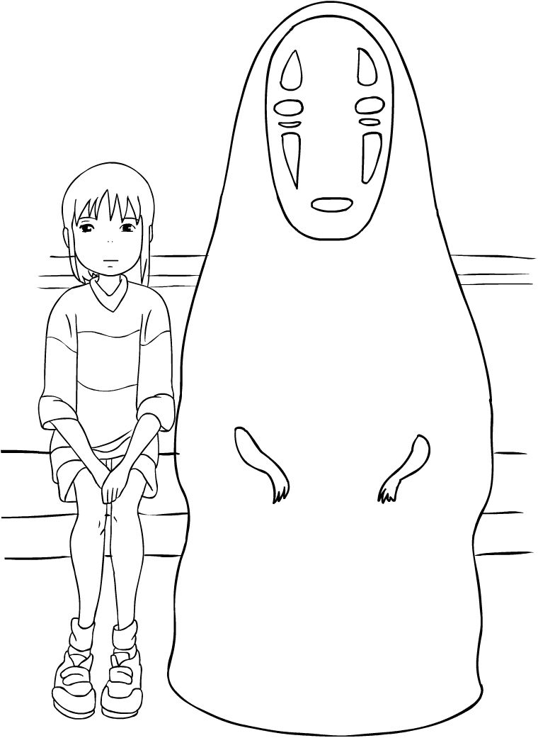 Chihiro and no
