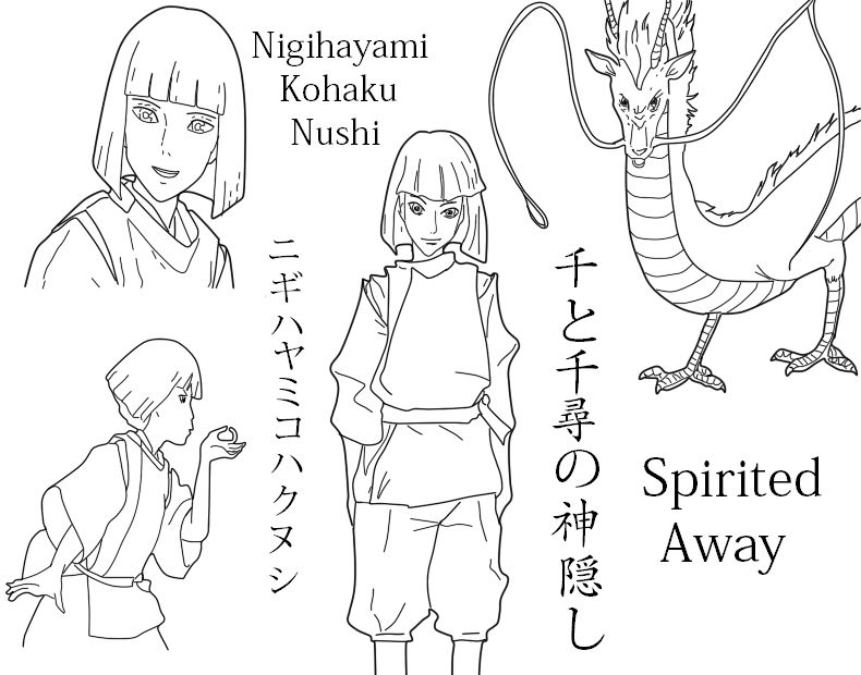 Spirited away