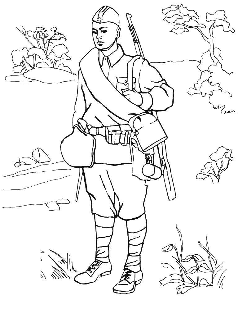 Online coloring pages coloring solat coloring