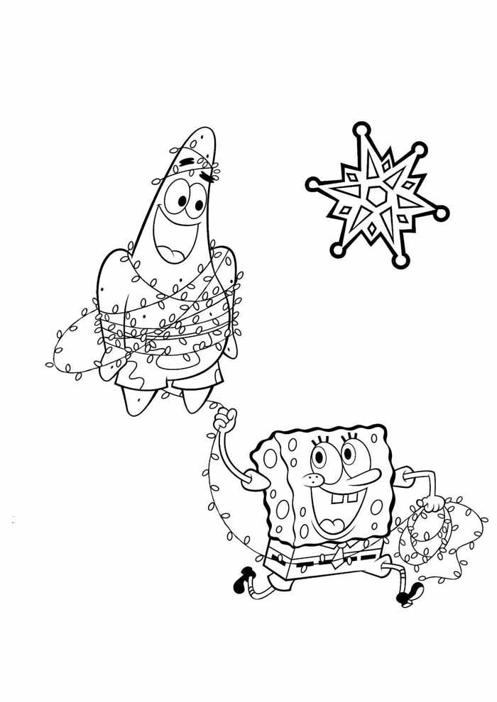 Spongebob coloring pages free personalizable coloring pages