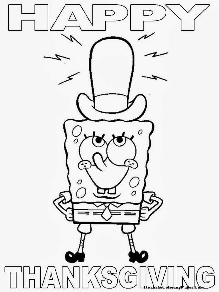 Spongebob squarepants thanksgiving coloring pages â from the thousand pictures on