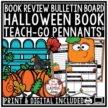 Spookley the square pumpkin aligned book review october fall bulletin board
