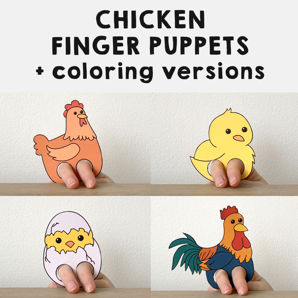 Chicken finger puppets printable farm animal coloring paper craft activity made by teachers