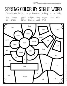Color by sight word spring kindergarten worksheets