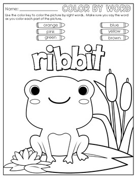 Editable color by code sight word