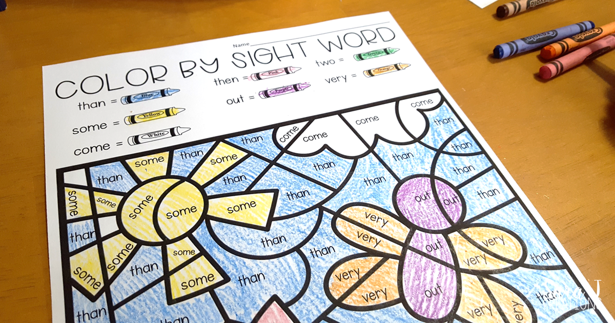 Spring color by sight word sara j creations