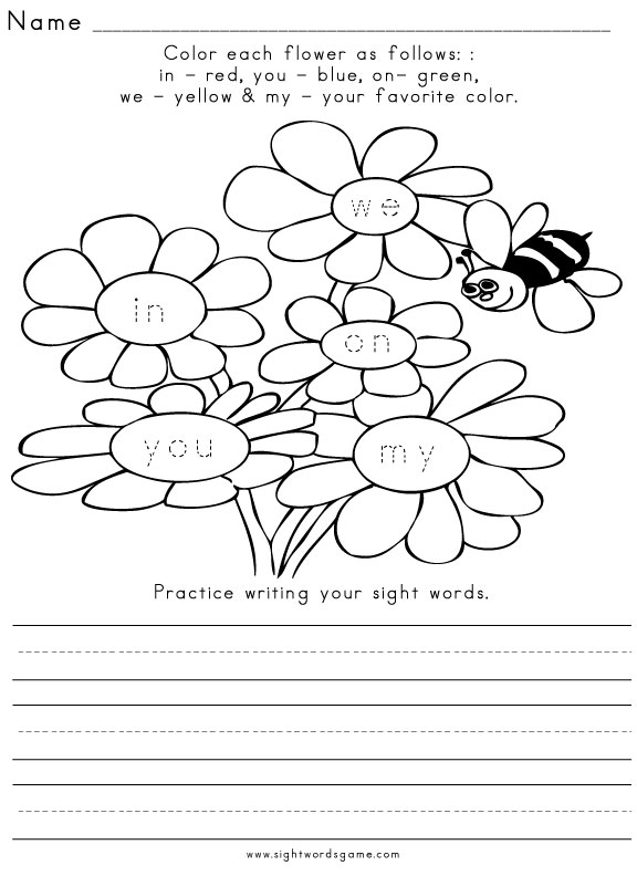 Sight words worksheets