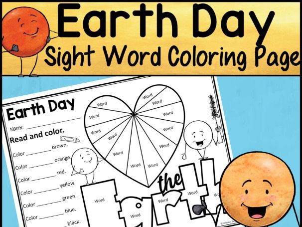 Earth day color the word activity sheet editable for spring teaching resources