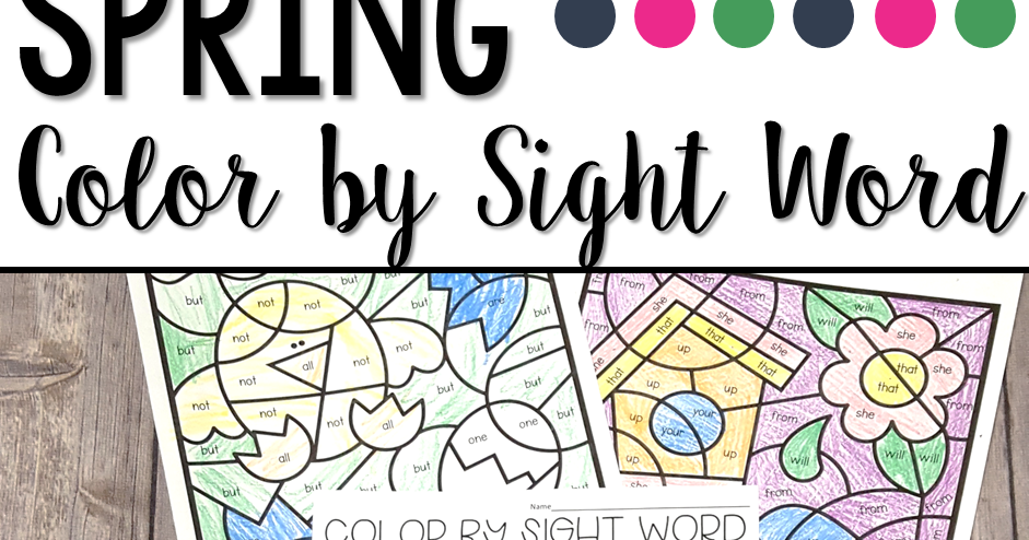 Spring color by sight word sara j creations
