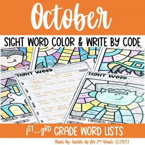 Sight word color and write by code yearly bundle