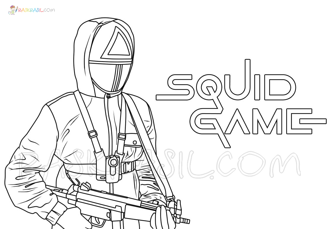 Squid game guardlogo by calebwah on
