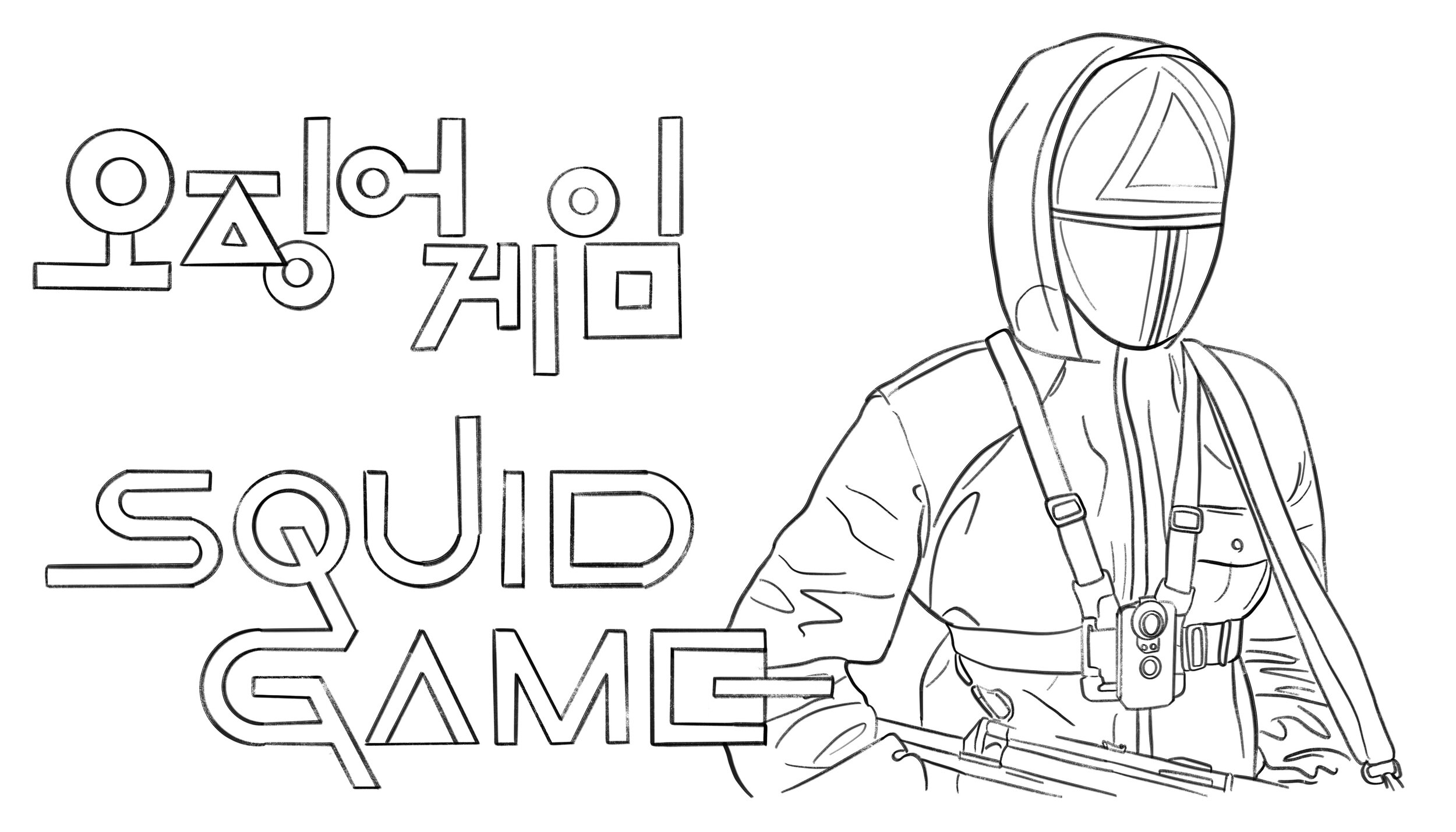 Why everyone is talking about squid game â misfit media