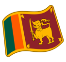 Ðð flag sri lanka emoji lk flag emoji