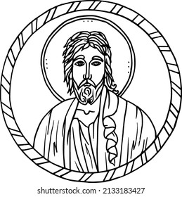 Saint andrew icon new art pattern stock illustration