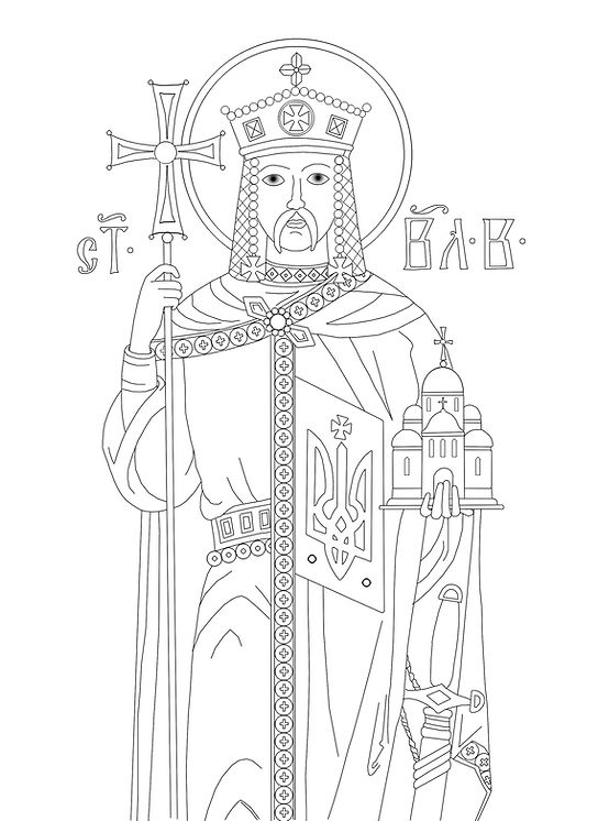 Free catholic coloring pages free icon coloring pages