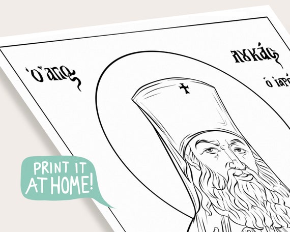 Saint luke the surgeon of crimea îîîîï îîï îºîï î îîîïïïï christian orthodox icon religious coloring pages pdf baptism gifts for kids instant download