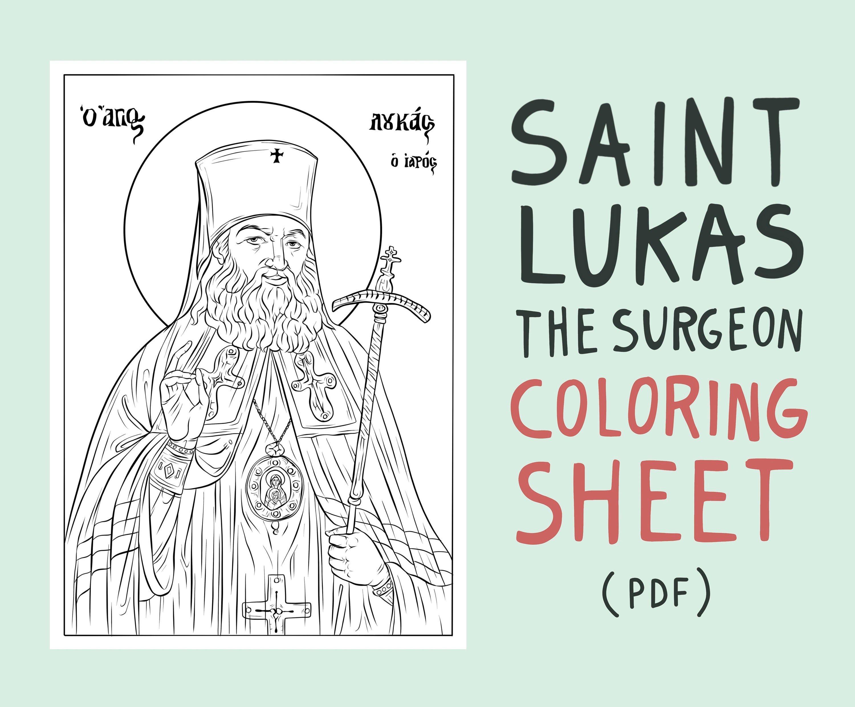 Saint luke the surgeon of crimea îîîîï îîï îºîï î îîîïïïï christian orthodox icon religious coloring pages pdf baptism gifts for kids