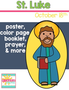 Saint luke by the kinder korner tpt