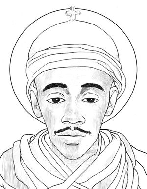 Saint martin de porres by virginia s benedicte