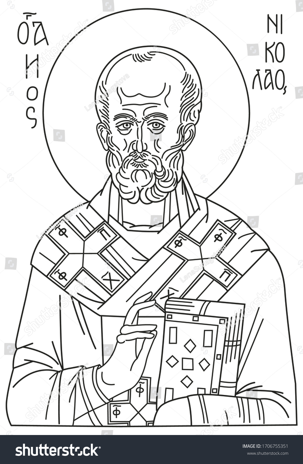 Vector icon saint nicholas on white stock vector royalty free