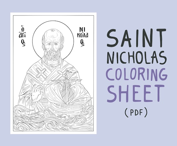 Saint nicholas christian orthodox icon îîîîï îîîºïîîîï religious coloring book pdf bible story pages printable sunday school lesson