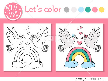 Saint valentine day coloring page for childrenãããããç æ