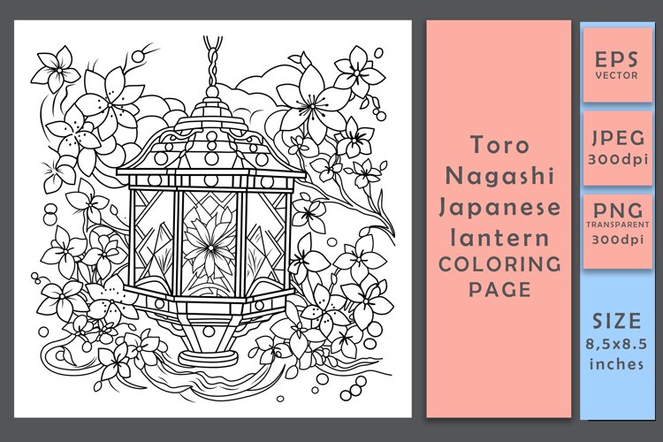 Japanese lantern coloring page jpegpngeps