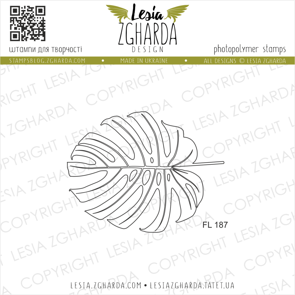 Monstera leaf outline stamp clear stamps