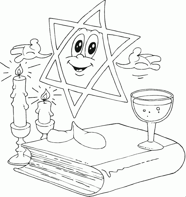 Star of david page