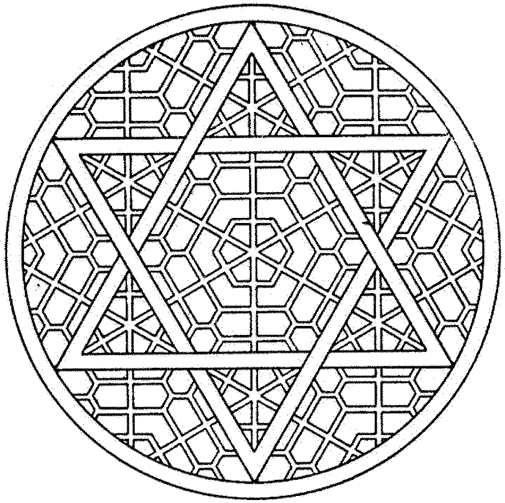 Star of david mandala