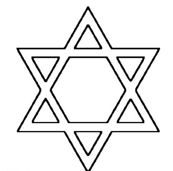 Hanukkah star of david coloring pages skola