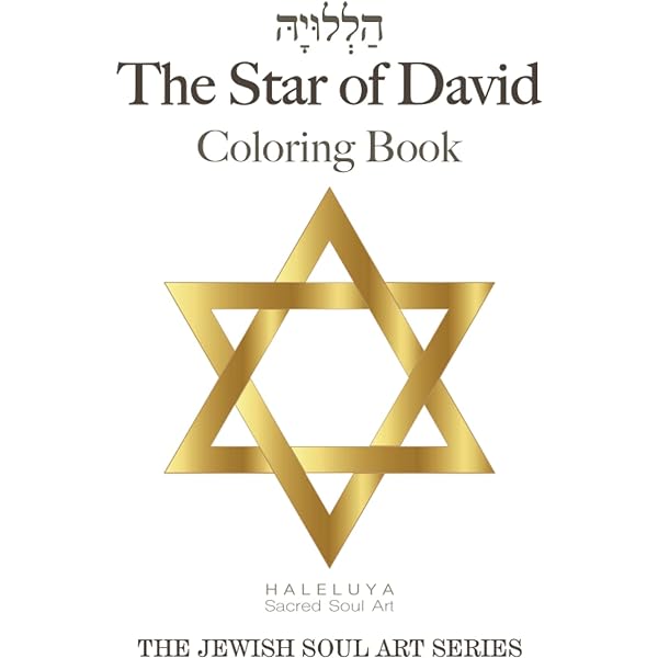The star of david coloring book the jewish soul art series levy orit gutmacher books