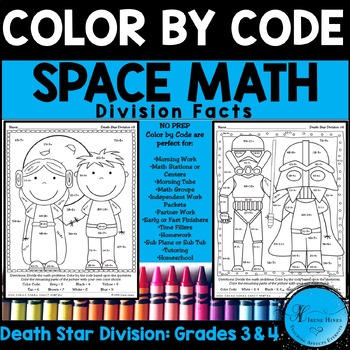 Division color by number code space math rd th grade coloring pages