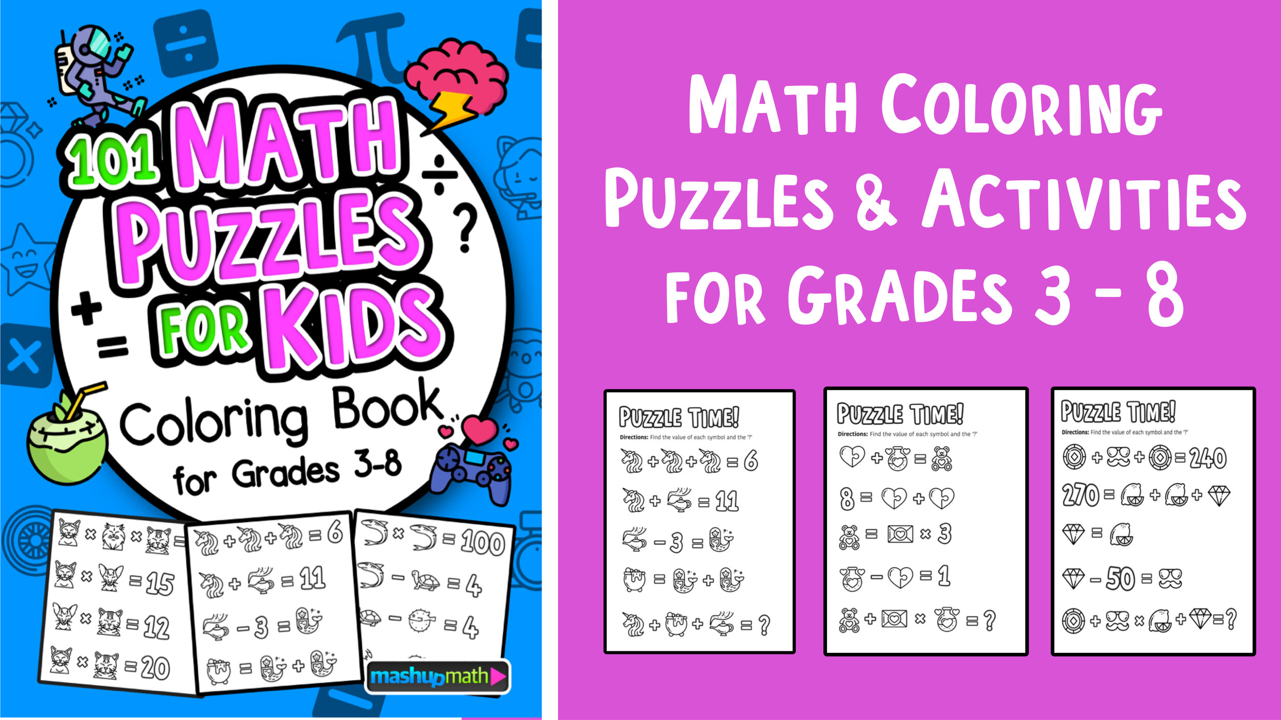 Free math coloring pages for grades