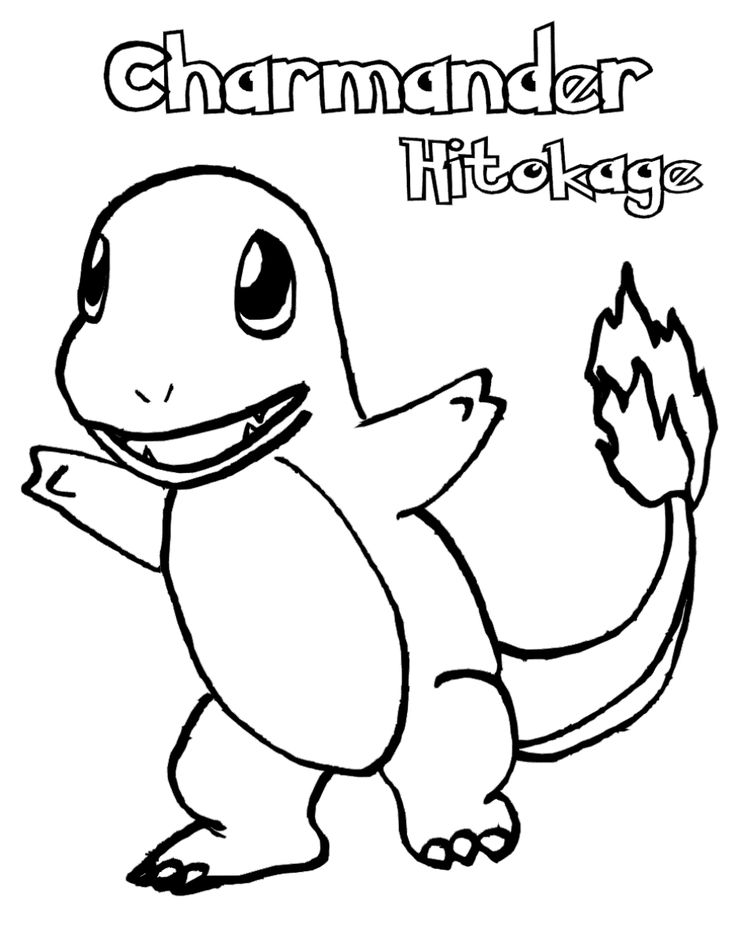 Pokemon charmander coloring pages pokemon coloring pages pikachu coloring page coloring pages