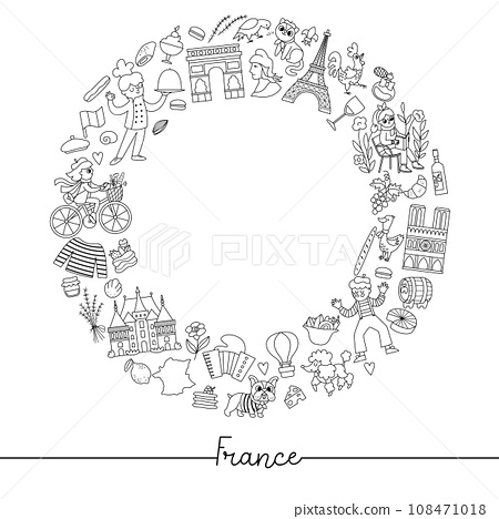Vector black and white french round frame with