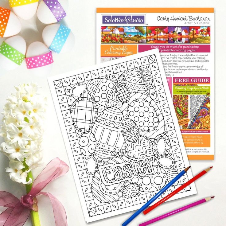 Easter eggs stitches coloring page pdf download printable stitch coloring pages coloring pages printable coloring pages