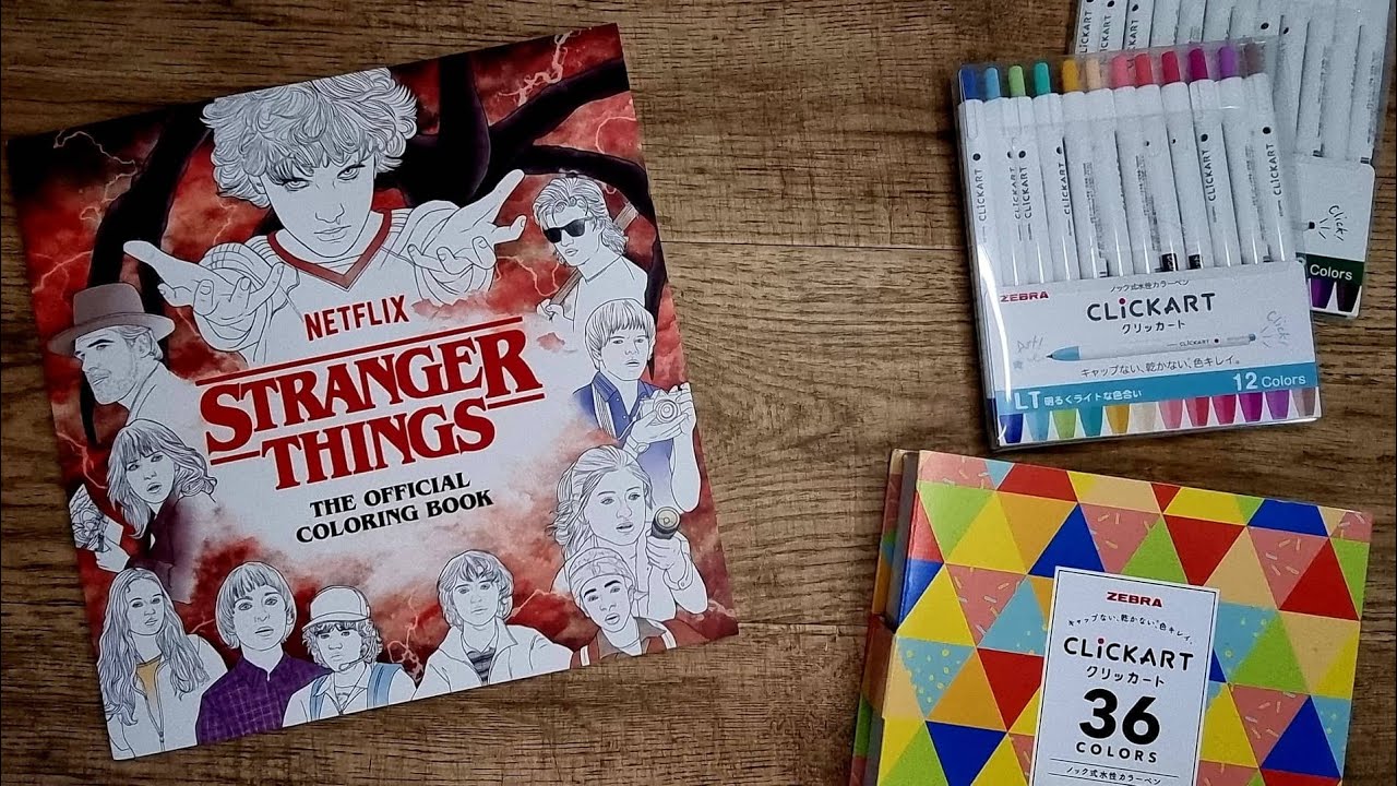 Stranger things the official coloring book by netflix